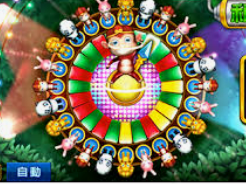 beats365唯一官网入口桌面版客户端